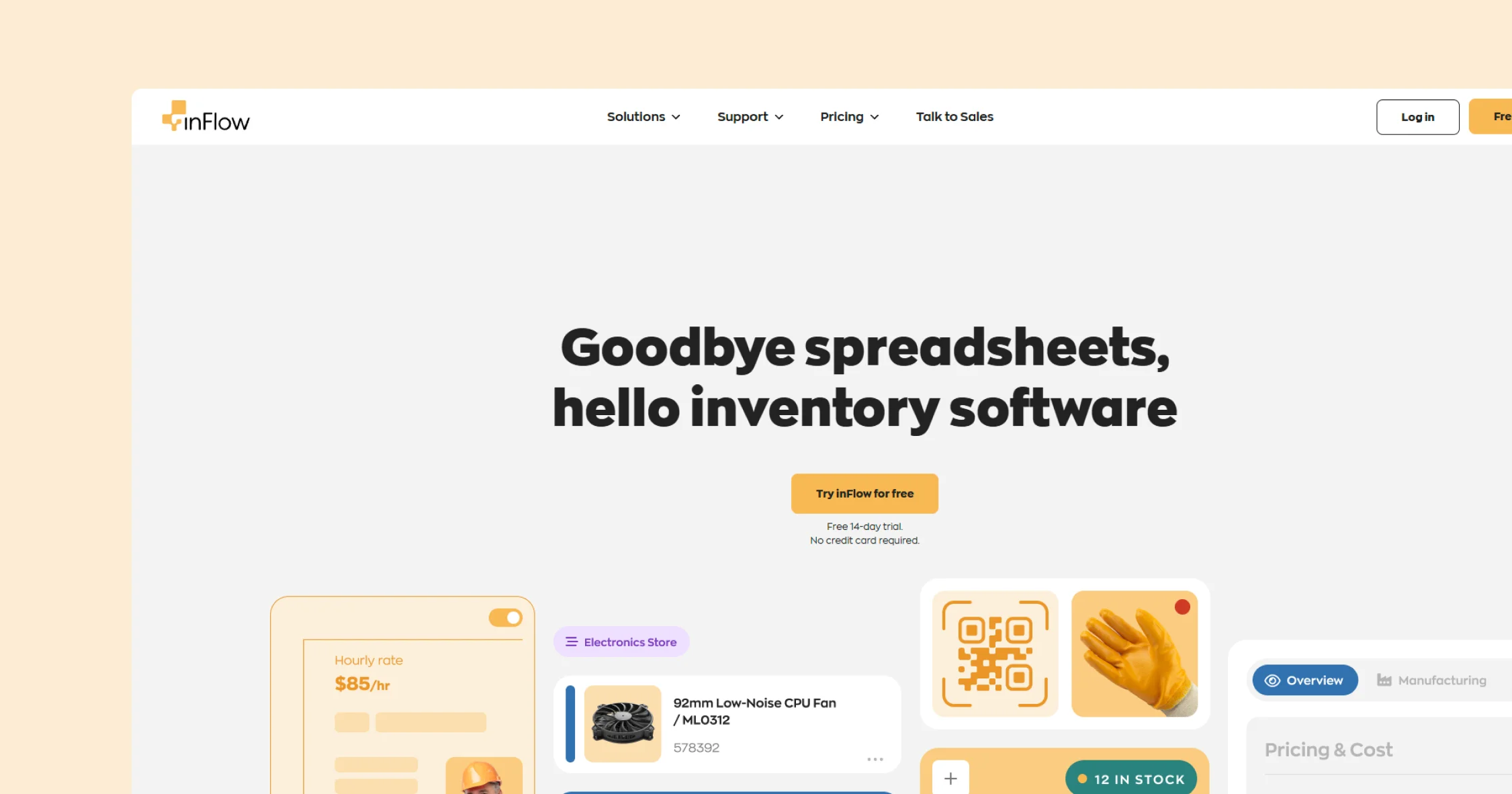 inflow-inventory-homepage